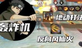 止水爆料视频大全最新,揭秘娱乐圈幕后真相