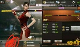 cf手游体验服最新爆料新人物,神秘新英雄降临！CF手游体验服最新爆料揭秘全新角色