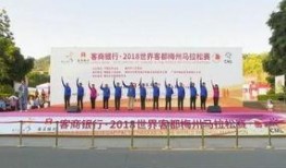 梅州民生820最新爆料,揭秘背后惊人真相！