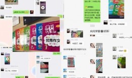 1月两套新衣服爆料视频,新春衣橱升级！一睹两套新衣风采