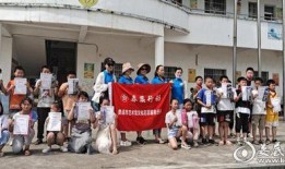 长沙一哥爆料视频最新消息,揭秘长沙热门事件背后真相